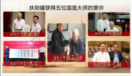 温州女老板创业,温州女人的创业历程