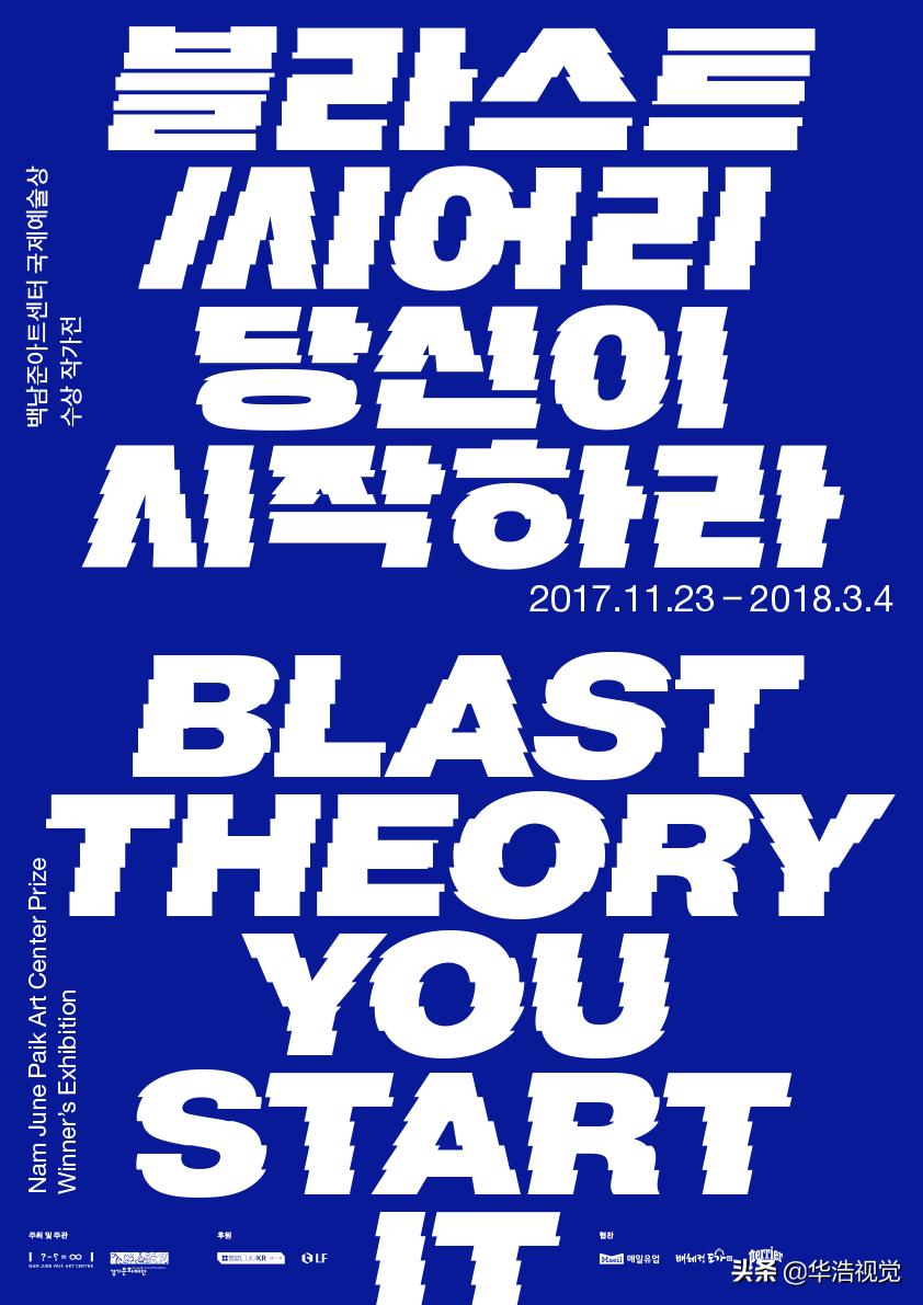 韩国橘气封面,韩国海报大全