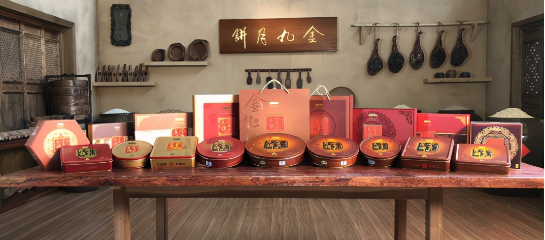 2019粤港澳大湾区博览会,2020粤港澳大湾区知识产权