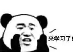 悟空拼音和洪恩拼音测评,悟空识字app体验