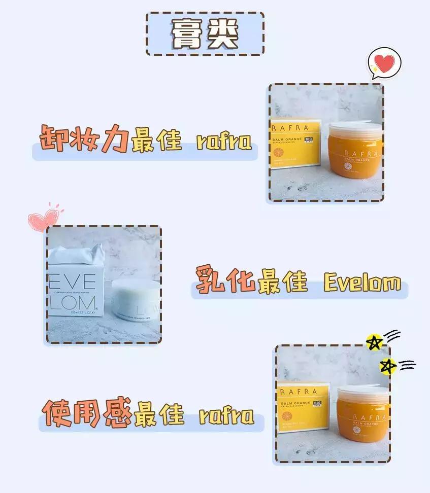 某书乱到下架整改,早像阿娇这清流,也不至于倒台吧?