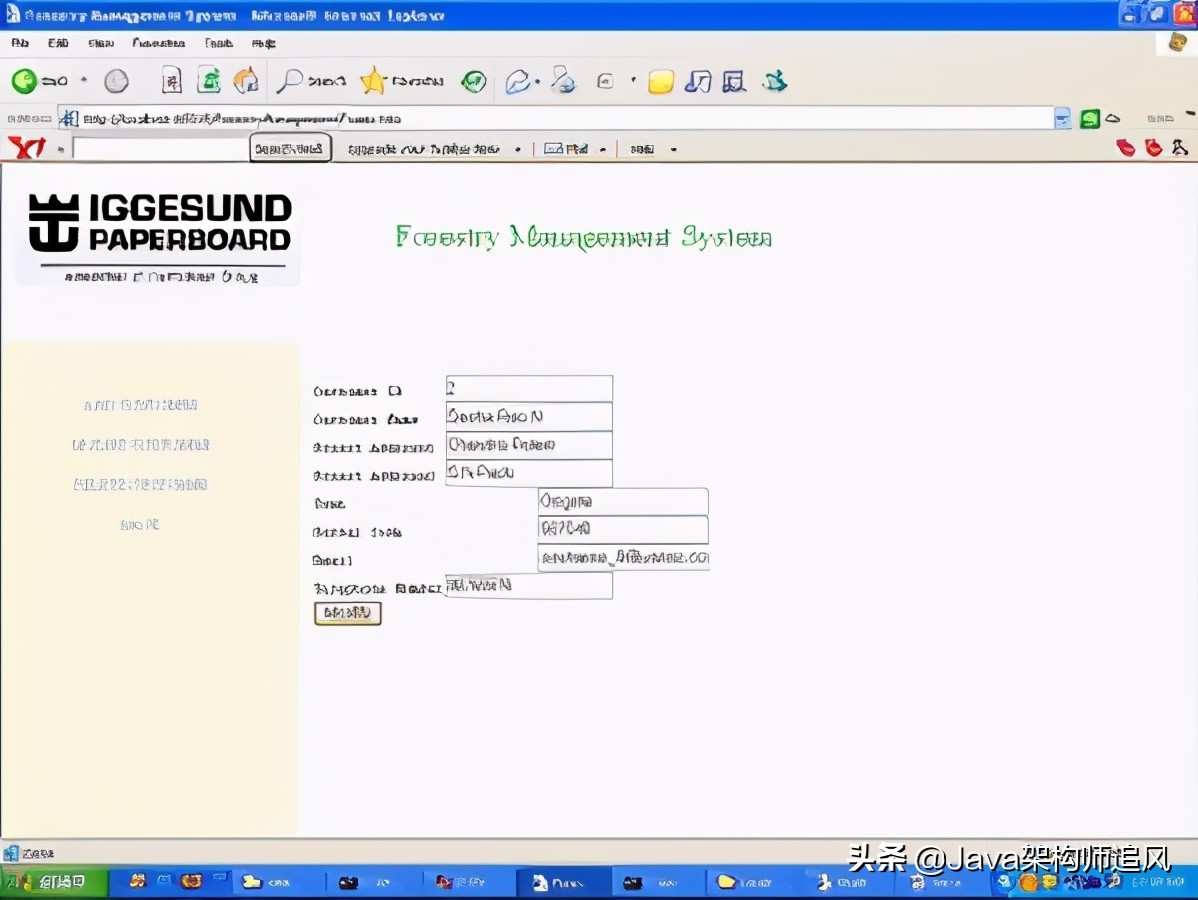 github经典开源代码,githubjava100个实战项目源码