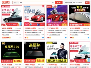 车膜知识大全集,车膜专业知识讲解