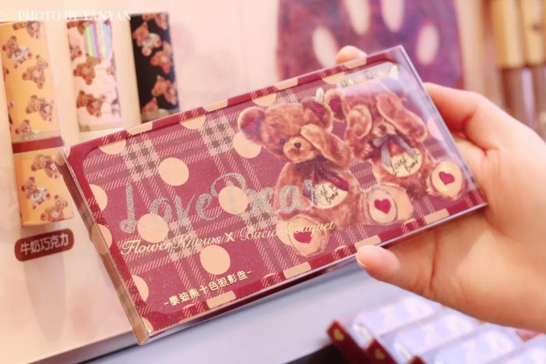 超大网红彩妆集合店wowcolour大连,超大网红彩妆集合店wowcolour北京