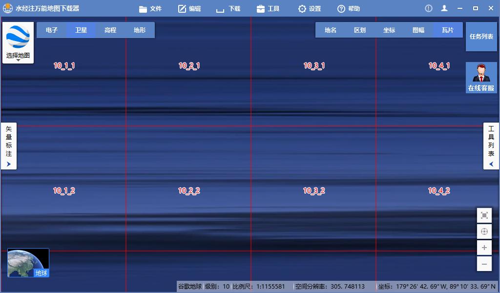 解密：谷歌全球73.9TB卫星影像是如何*载下**完成的
