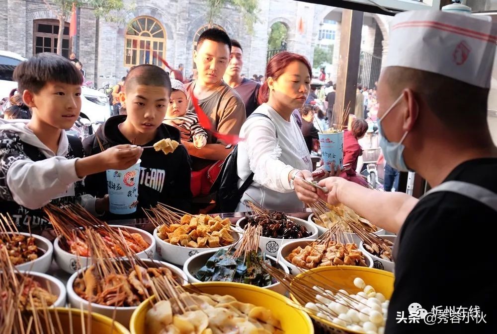 忻州古城生活会馆,忻州古城自在生活