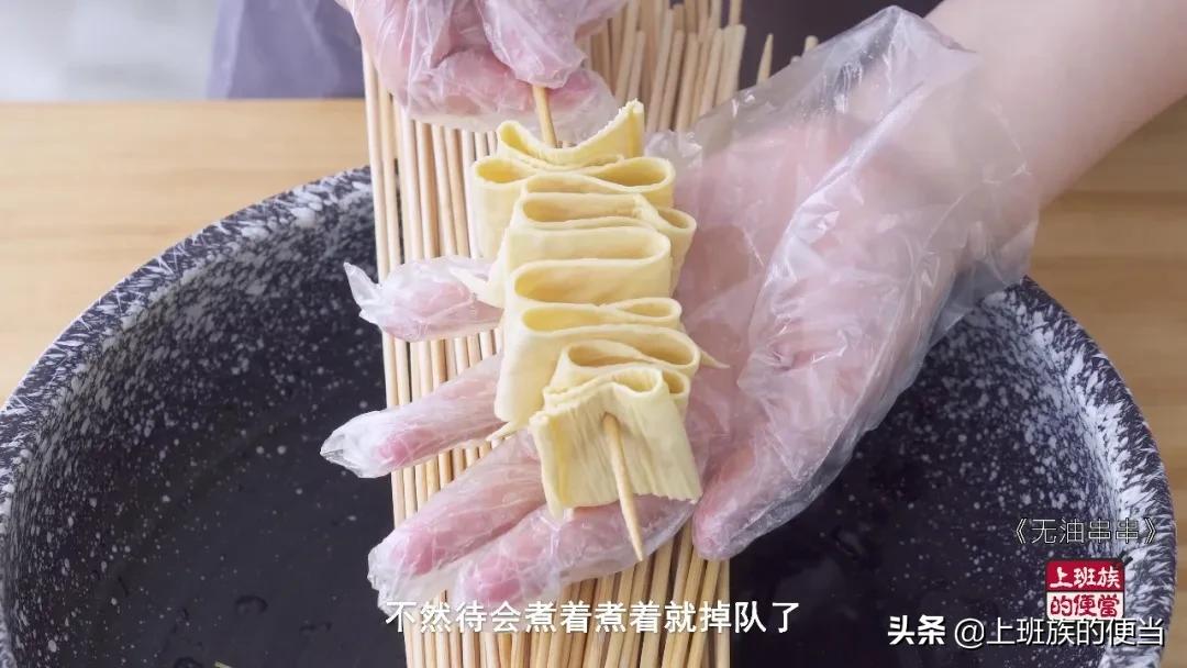 酥脆麻辣串串,麻辣串串的秘制酱料