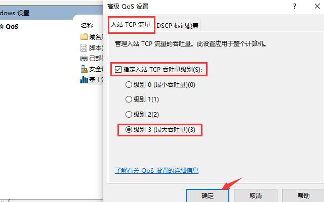 移动200m宽带网速只有100兆怎么办,家里200m宽带网速慢如何解决