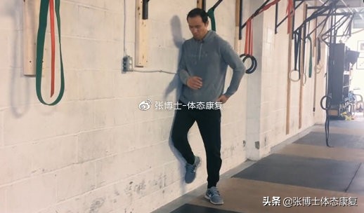 髌股关节疼痛综合征治疗,髌股疼痛综合征如何诊断