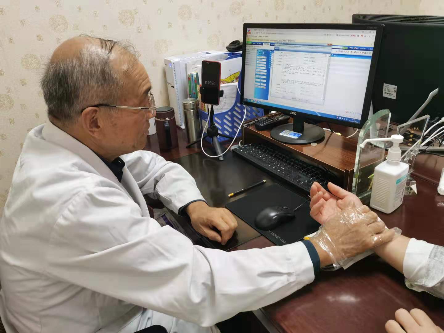 得了前列腺炎b超显示什么,前列腺炎b超报告