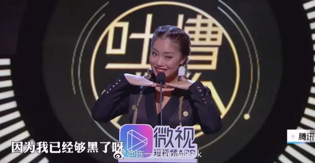 黑黄皮秋冬必备,黄黑皮如何有自己的风格