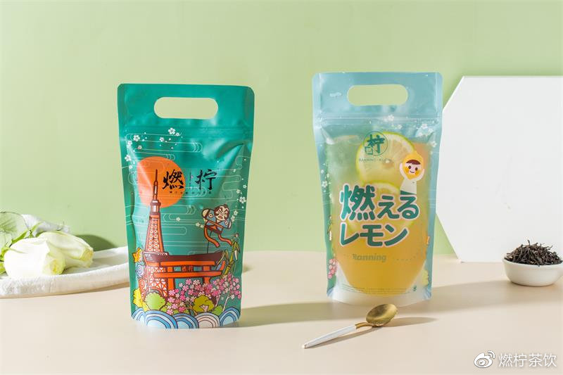 夏日冰爽饮品推荐,夏日炎炎4款冰爽饮品