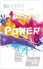 想要办好大额信用卡,想申请大额度信用卡