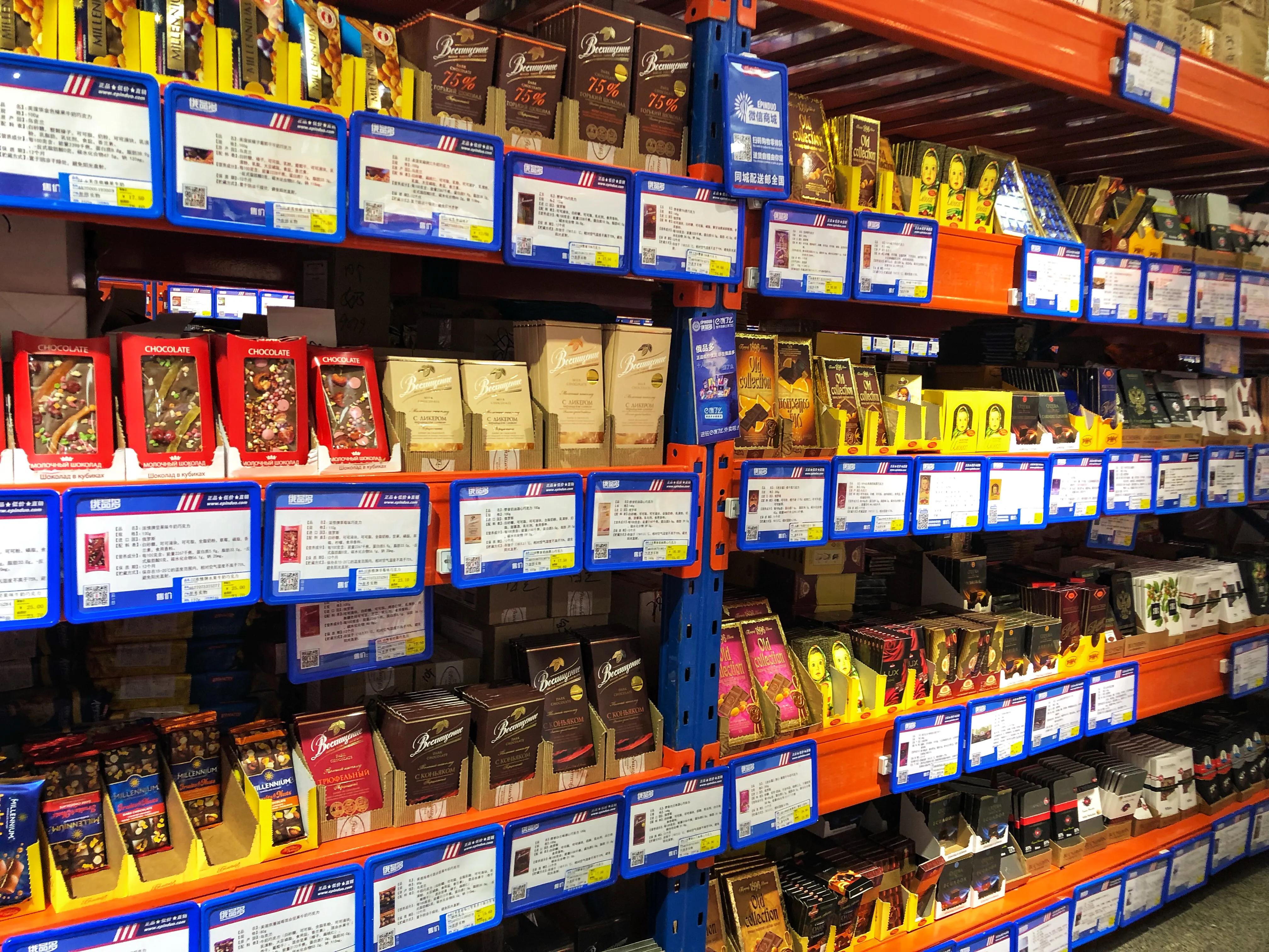 黑河生活真实感受,去黑河旅游旅游达人亲身体验