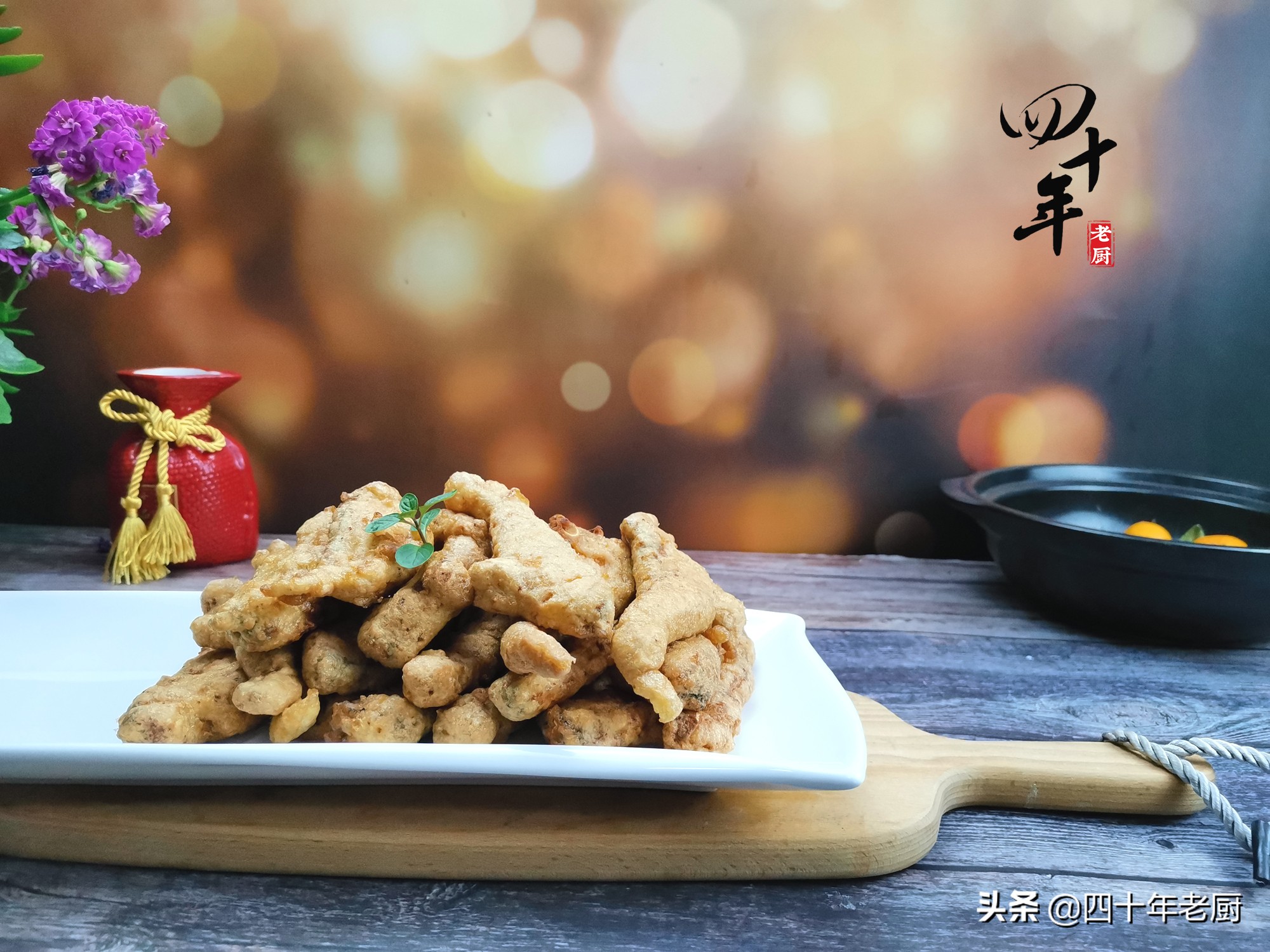 脆皮糊炸鱼的制作方法,炸整条鱼面糊怎么调