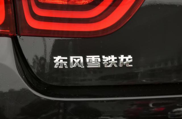 雪铁龙c6到底值不值得买,12万的雪铁龙c6真的买得到吗