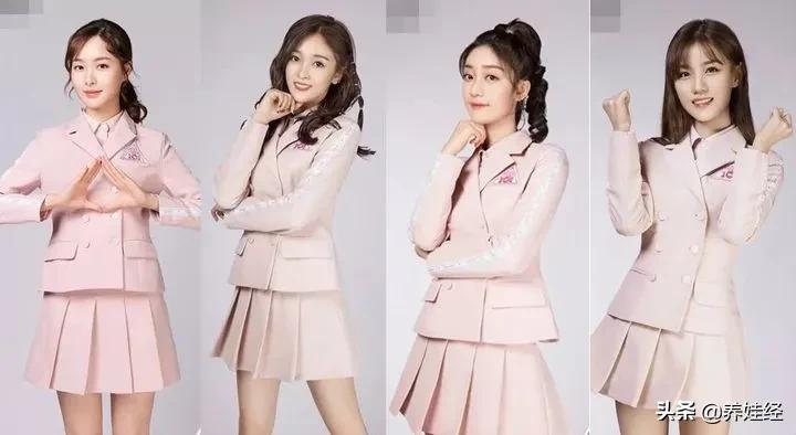 华为公主事件看法,华为公主最新消息