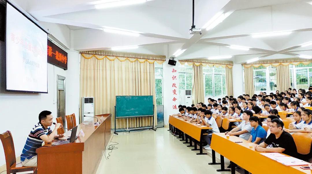 不一样的感动㉖|罗定晶亮眼科医院：致力为山区眼疾患者“送光明”