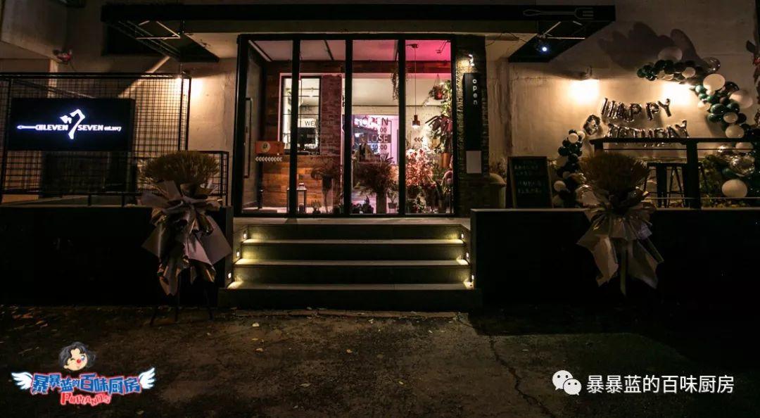 来这家店你真没办法好好吃饭，每道菜都堪比艺术品，好吃到光盘