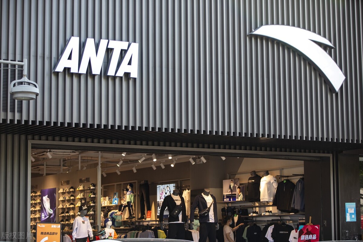 安踏近年来的成就,为安踏感到骄傲