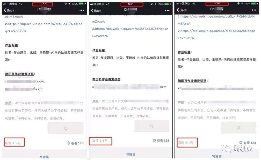 swisse葡萄籽避雷,swisse抗糖丸避雷