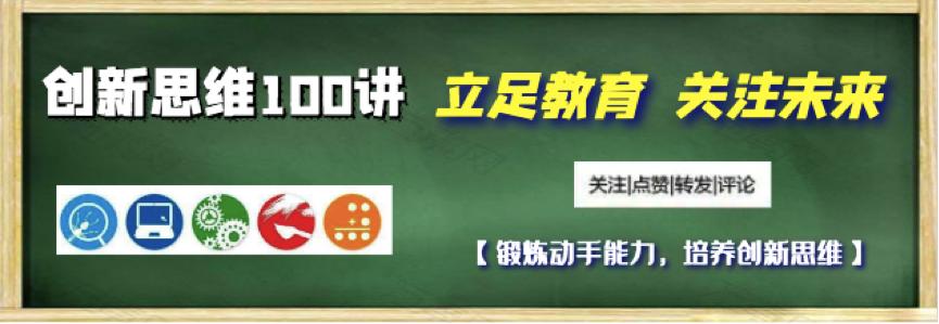你会*绑捆**吗？看似简单的技能也蕴含科学原理，在生活中还真有用