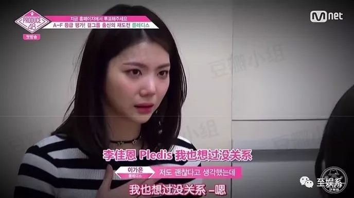 一场选秀导致的连环杀人案结局,史上最荒唐的选秀事故