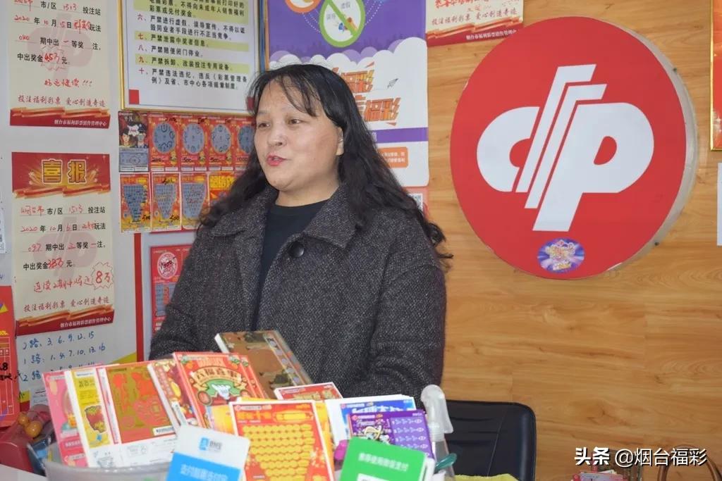 福彩销售员必要知识,成为导购员的收获