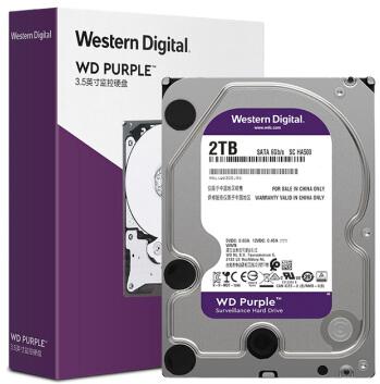 机械硬盘买哪个比较好,7200转的机械硬盘有叠瓦盘吗