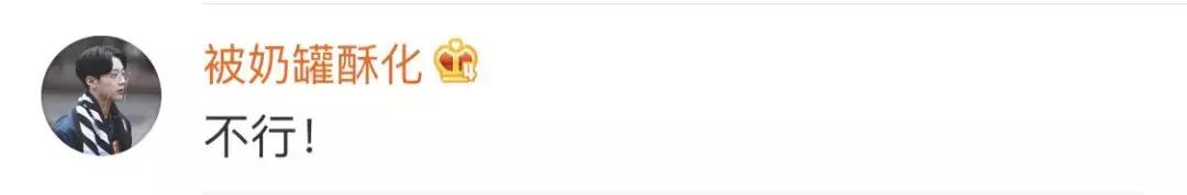 大众点评跟美团分开了吗,大众点评如果没有回复影响吗