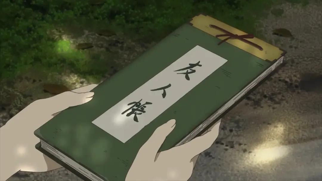 夏目友人帐唤石者与怪异的访客,夏目友人帐解说