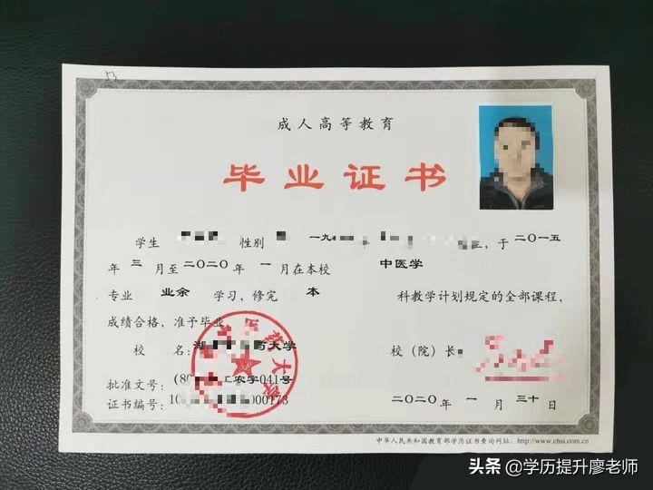 广告艺术专业和广告设计与制作,成人高考广告学专业