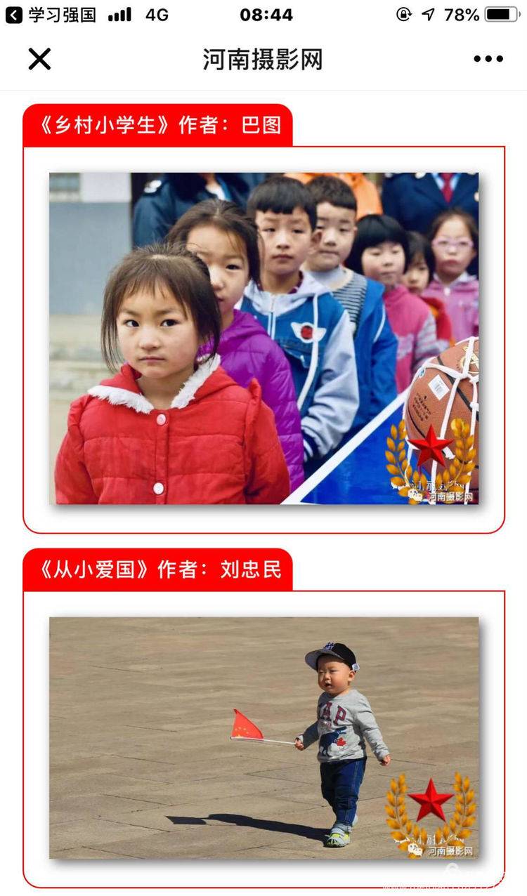 2019年“六一”节，洛阳巴图老师百幅儿童摄影图片