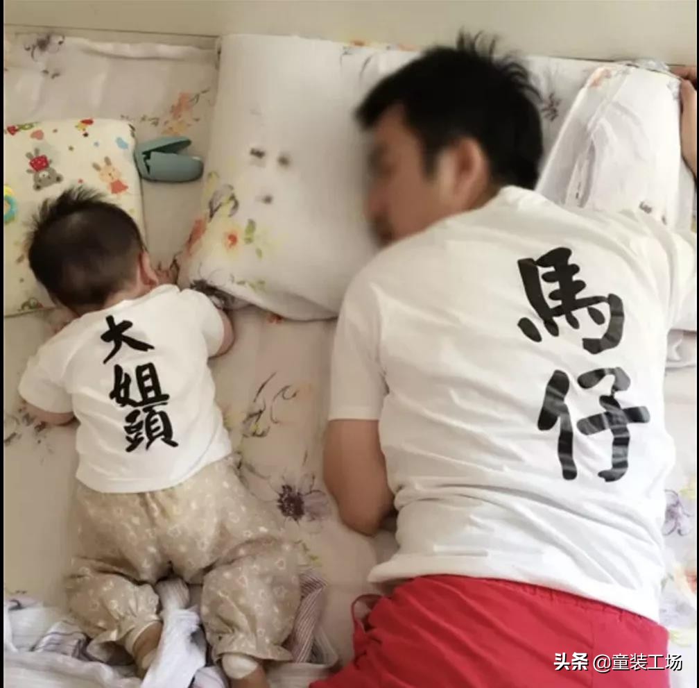 夏季日常穿搭分享做gai上最靓的仔,gai上最靓的仔穿搭