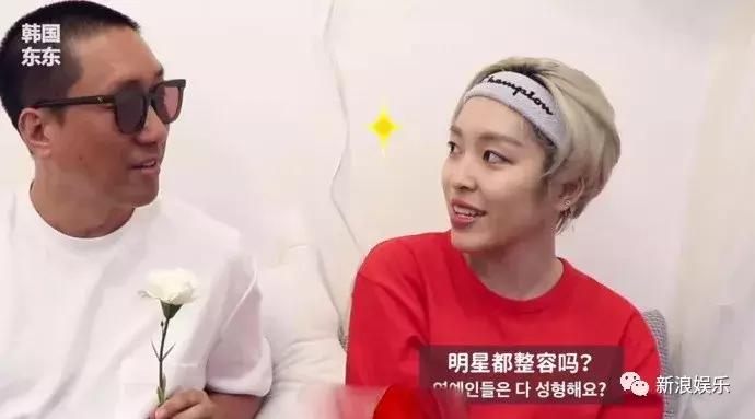 那些整容脸真的觉得自己好看吗,为什么整容以后都是一样的网红脸