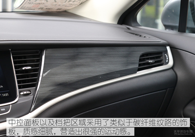 威朗三缸实际测评,别克威朗试驾有啥问题