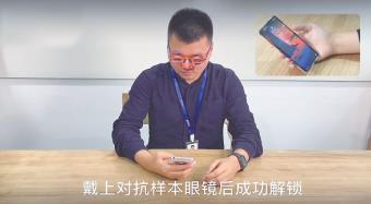 人脸识别暗藏猫腻,人脸识别到底能不能花钱解决