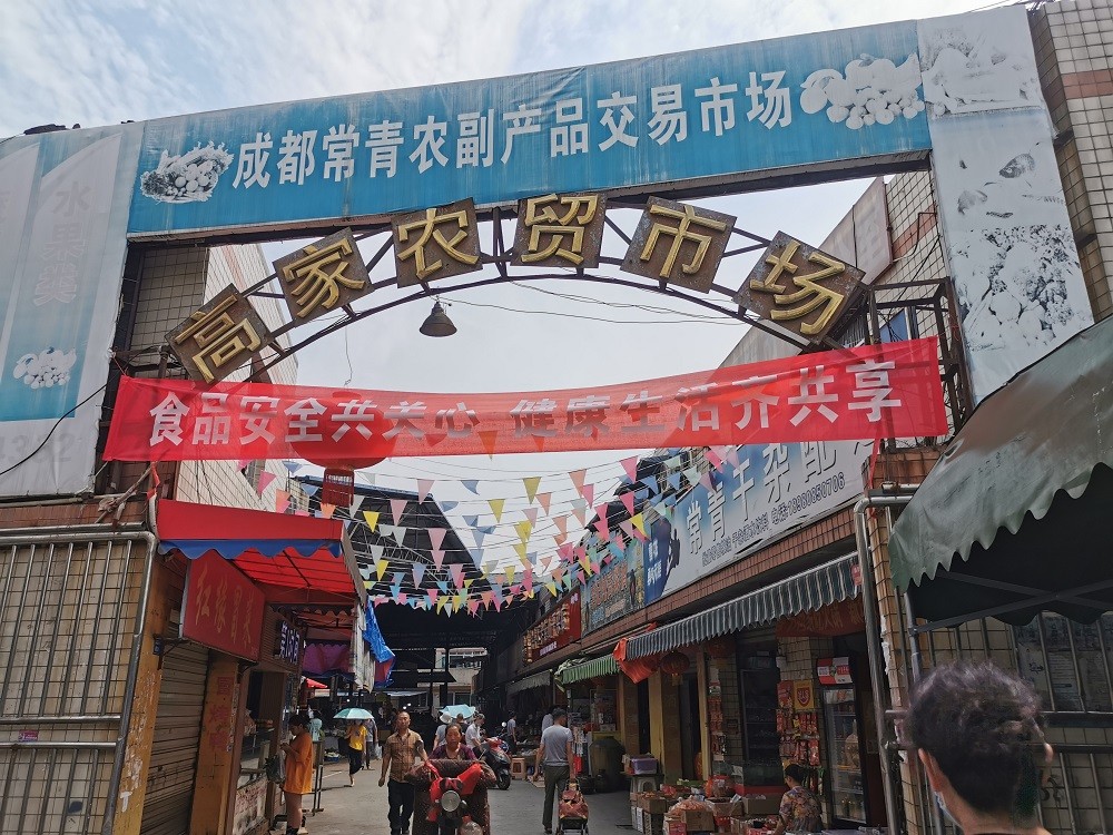 城关区家庭用水水费是多少钱一吨,自来水居民用水价格