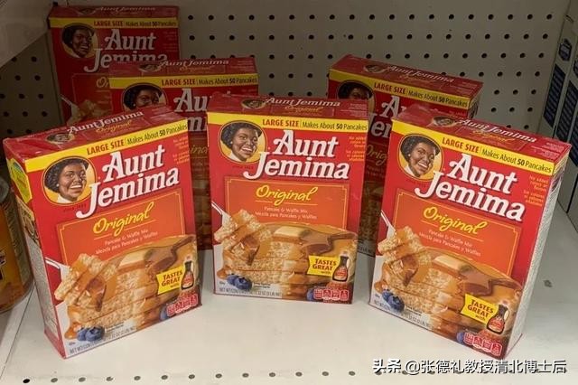 黑人反歧视抗议者终究盯上“黑人牙膏”。黑人牙膏:我太难了转载