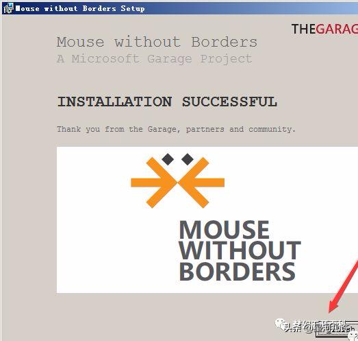 梦幻西游5开要不要魔力套,梦幻西游5开福利