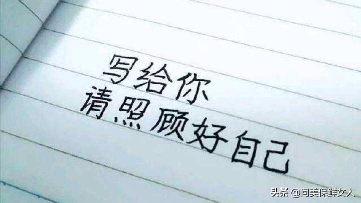 祛斑真实案例内调,祛斑案例说说