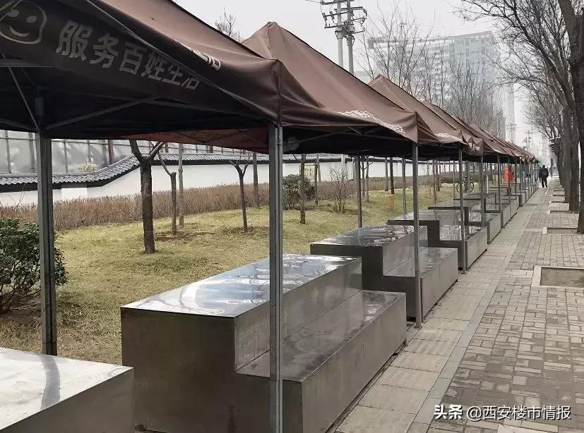 曲江高性价比房出售,曲江高性价比房供应