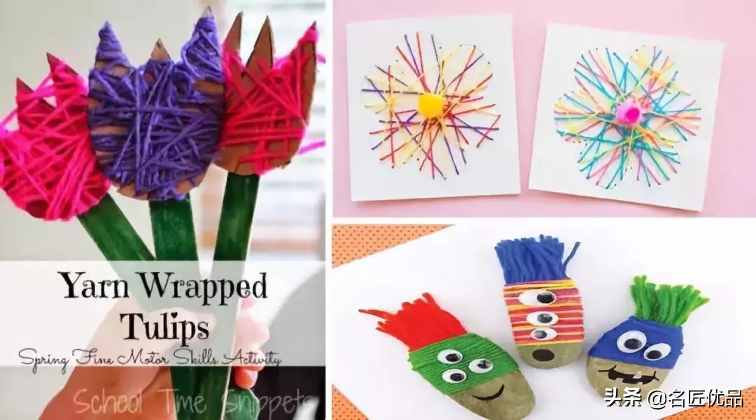 用绳子做亲子手工简单好看,儿童手工又简单又好玩的手工