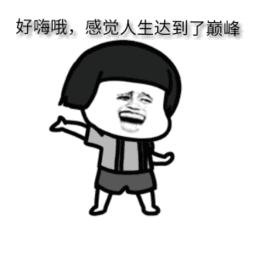 新人演员简历ppt模板下载,演员个人资料模板怎么写