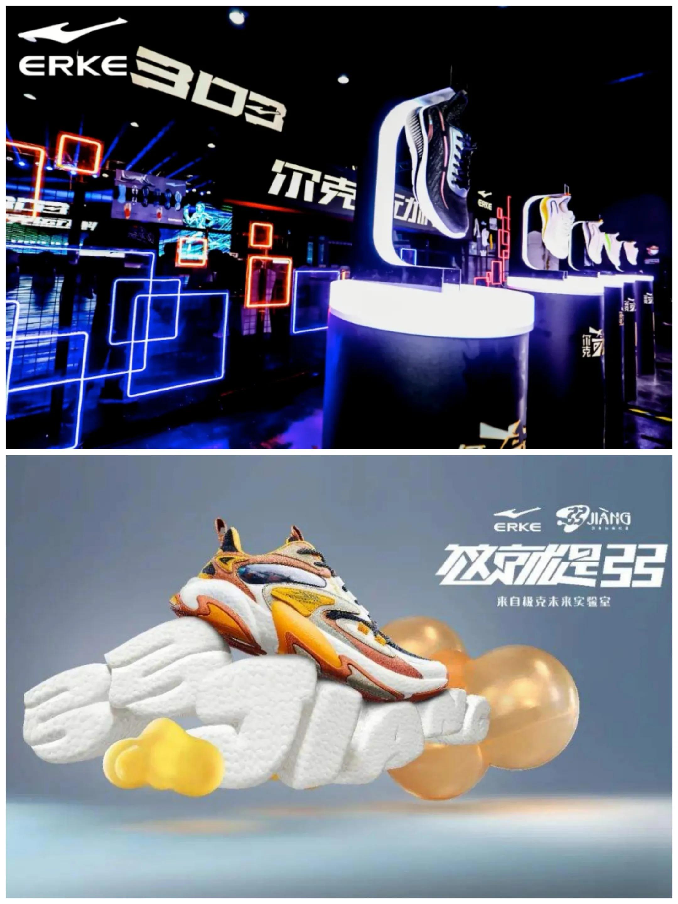 2022年国产十大最好的运动品牌,国产十大冷门运动品牌