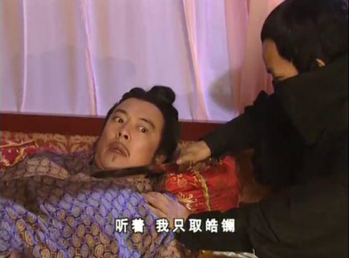 皓镧传为什么没有和吕不韦在一起,皓镧传为什么没跟吕不韦在一起