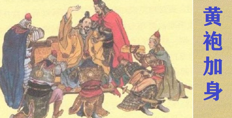 水浒传施耐庵鲁提辖拳打镇关西,水浒施耐庵