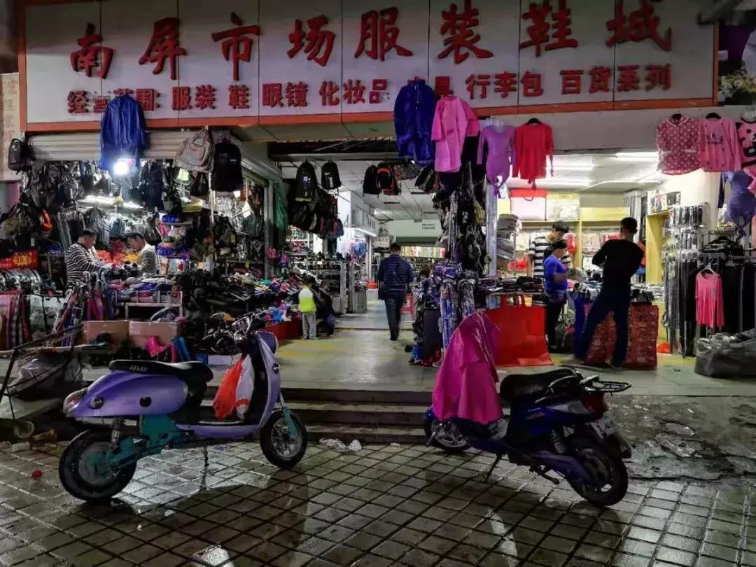 珠海便宜的购物街,珠海购物免税一条街