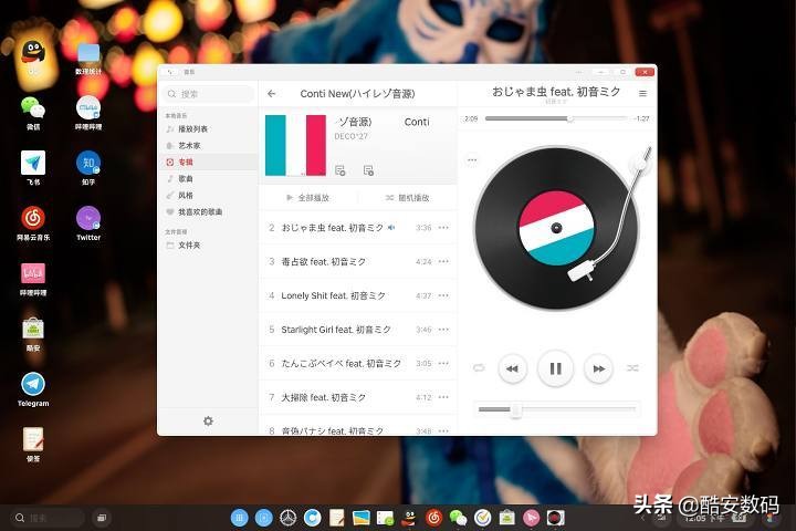 鍧氭灉tntgo鍜岃Е鎽镐究鎼哄睆,鍧氭灉tntgo浣跨敤浣撻獙