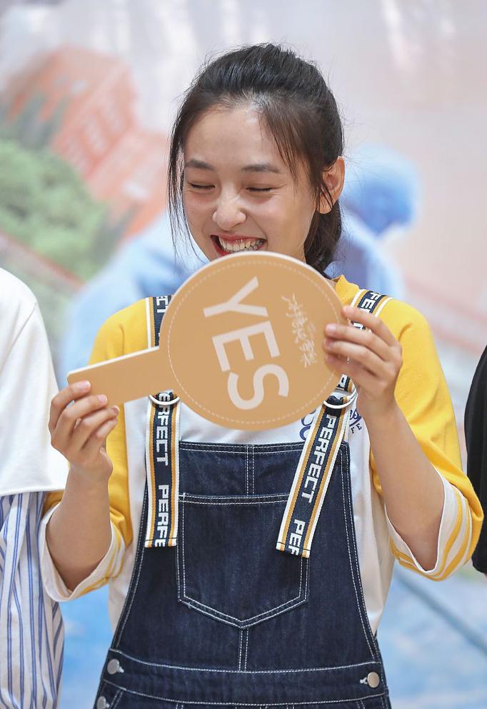 吴倩私下照片,吴倩真的漂亮吗